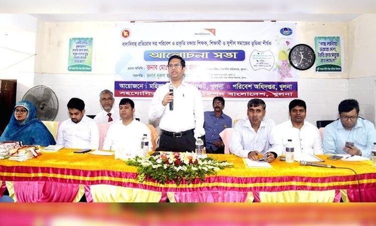 Community action stressed to safeguard environment, end child marriage | District