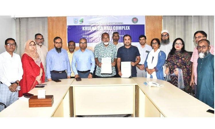 KCC, KU sign MoU for feasibility study of Zia Hall complex | District