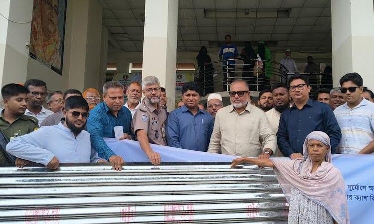 CI sheets, cash assistance distributed among 60 disaster-affected families in Gopalganj | District