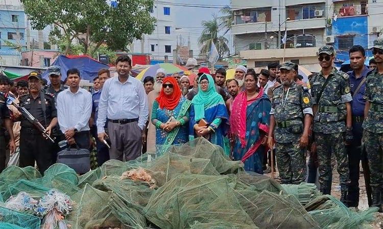 Illegal current nets seized in Narsingdi | District