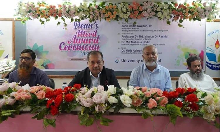 Universities must play more proactive role in promoting research, innovation: Swapon  | News