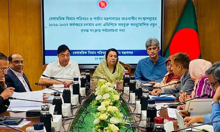Bangladesh eyes regional aviation hub status: Afroza | News