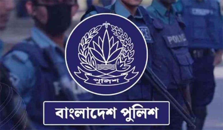 Govt. steps-up anti-crime drive nationwide to bolster law and order | News Flash