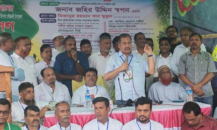 Swapon warns of strict action against irregularities in family card distribution | News Flash