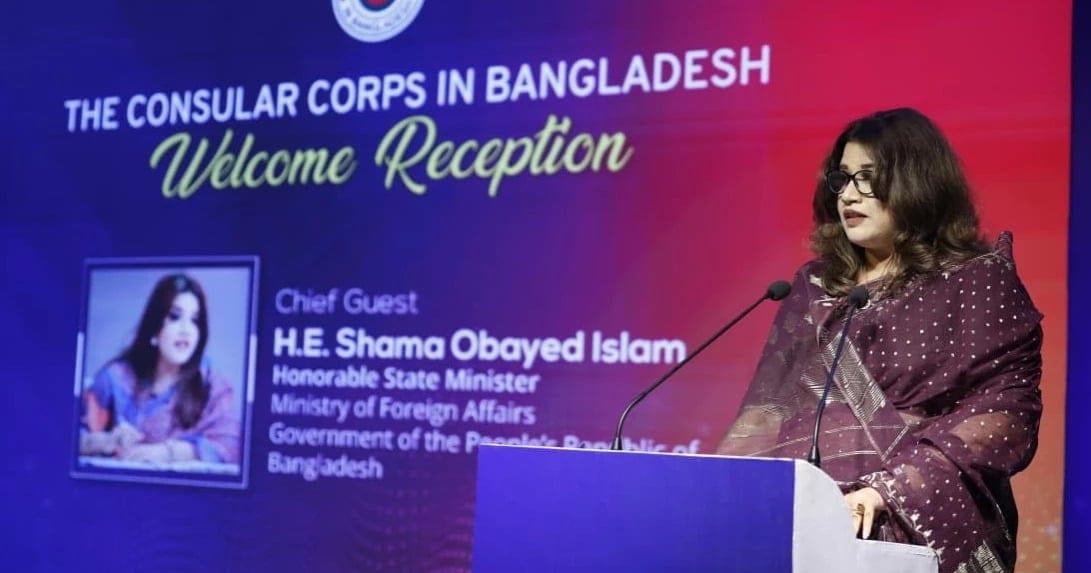 Shama urges honorary consuls to champion Bangladesh investment | News