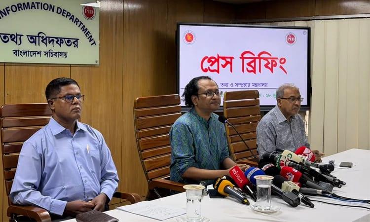 Dr Zahed stresses probing controversial elections  | News Flash