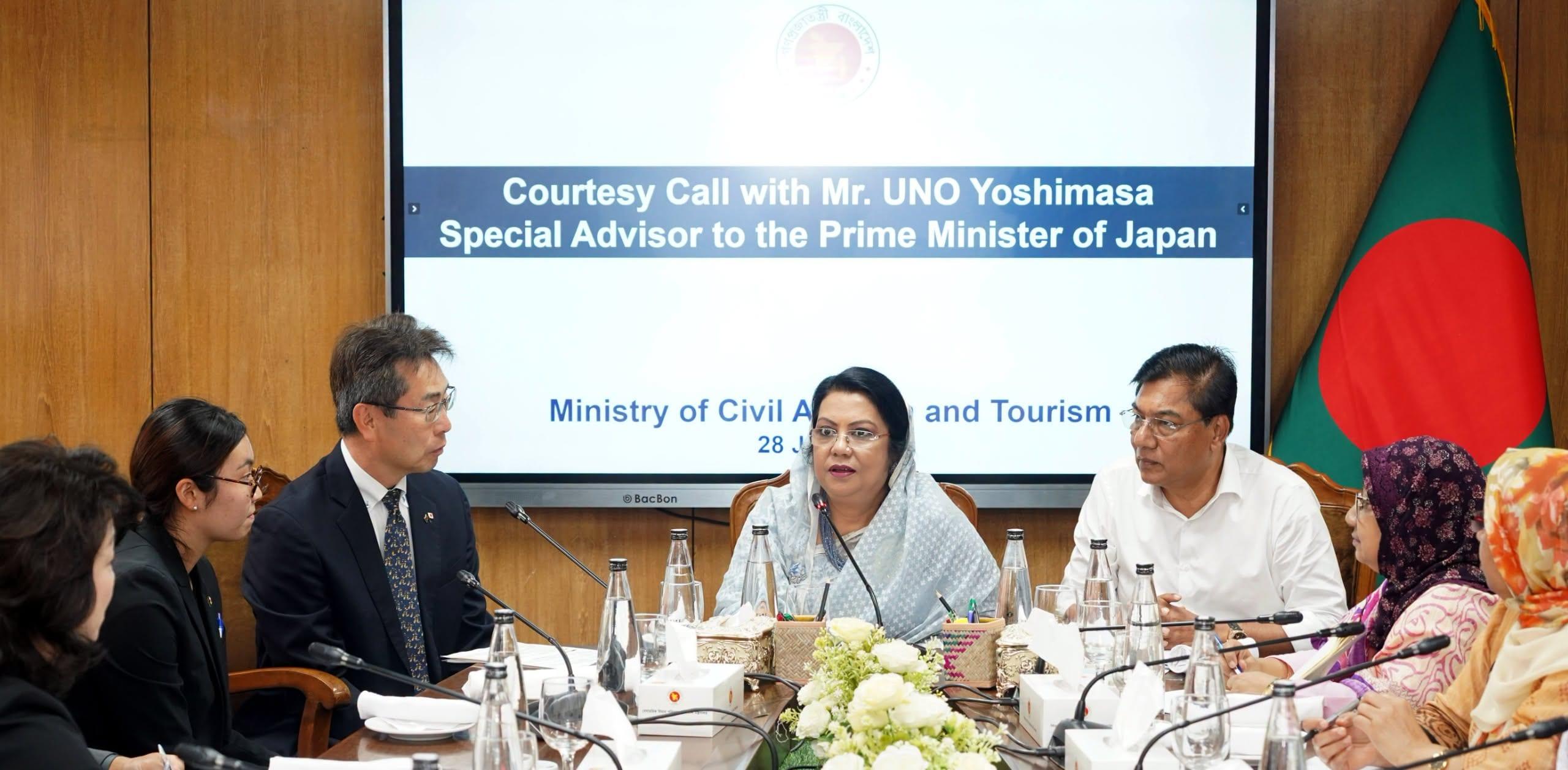 Bangladesh seeks Japan's support for Dec 16 opening of HSIA 3rd terminal | News