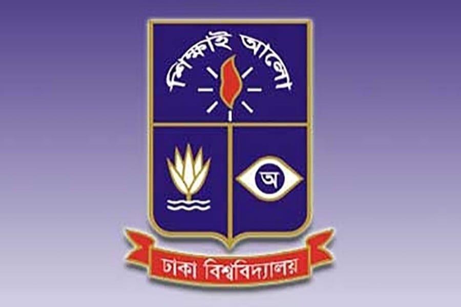 Prof Mahbubur Rahman appointed acting Dean of DU Social Sciences Faculty | News