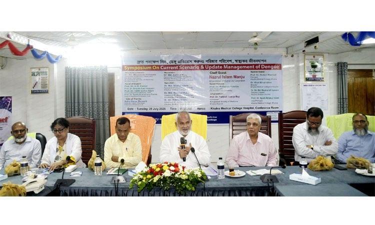 Integrated efforts underway to build clean, safe city: KCC Administrator | District