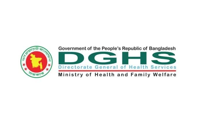 3 more suspected measles patients die | News