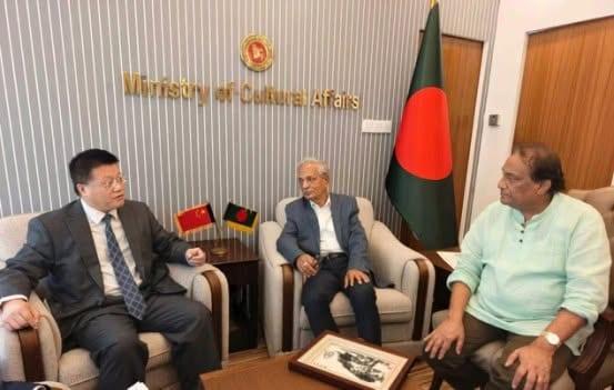 Beijing is willing to elevate cultural ties with Bangladesh: envoy | News