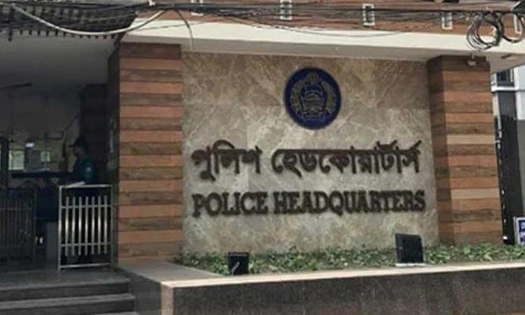 Police issues alert against social media scams | Others