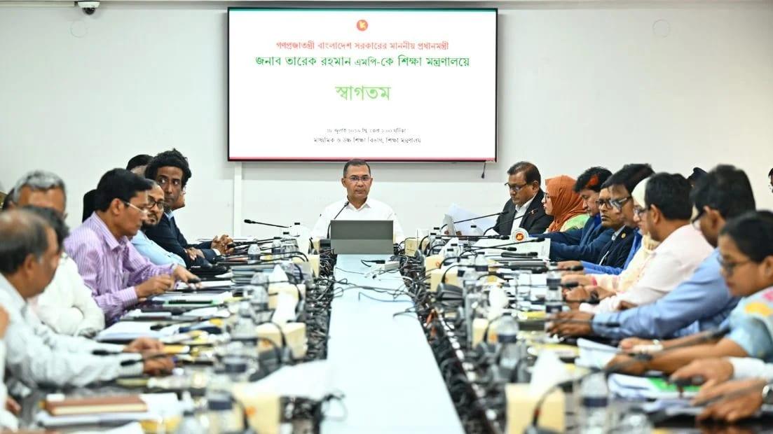Ensuring quality education for every student govt’s top priority: PM | News Flash