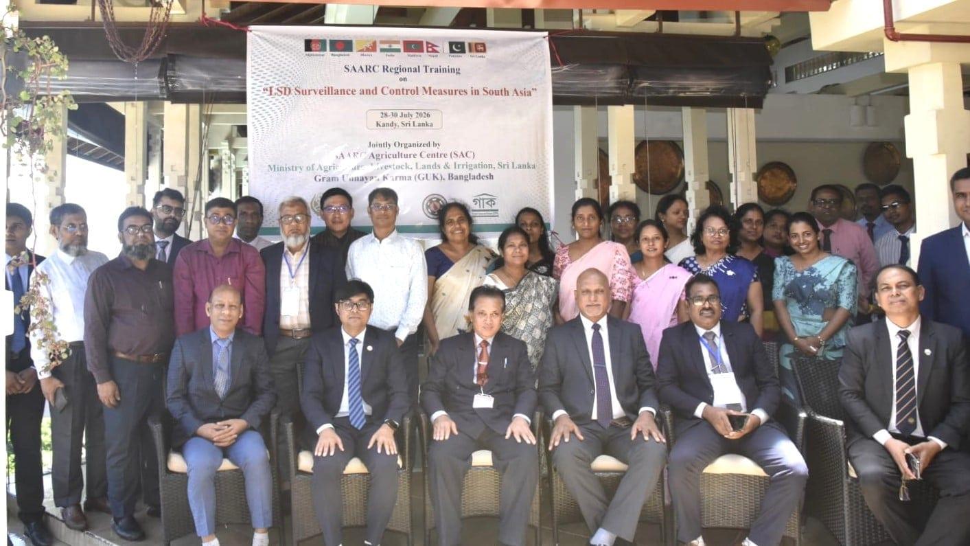 SAARC regional training on lumpy skin disease prevention begins in Sri Lanka | Others