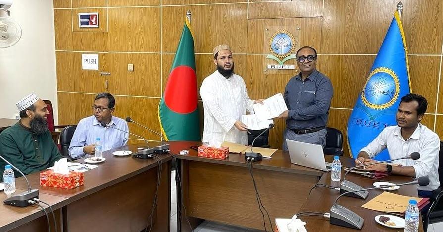 RUET's MSE dept signs MoUs with four industrial institutions | News