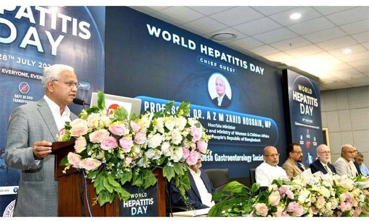 Modern technology, int’l expertise needed to advance healthcare system: Zahid | News