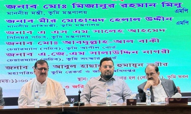 Govt working to eliminate class discrimination in society: Minu  | News