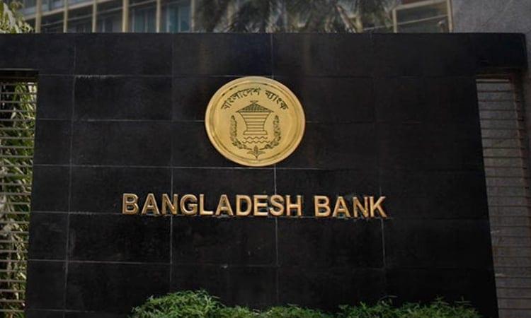 BB launches bank-intermediated framework for cross-border digital payments | Business