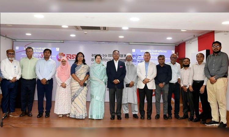 Fakir Mahbub urges media, public to verify info before sharing | News