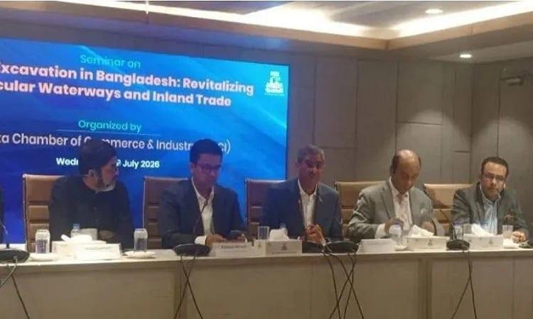 Govt aims for sustainable water management: Anee | News