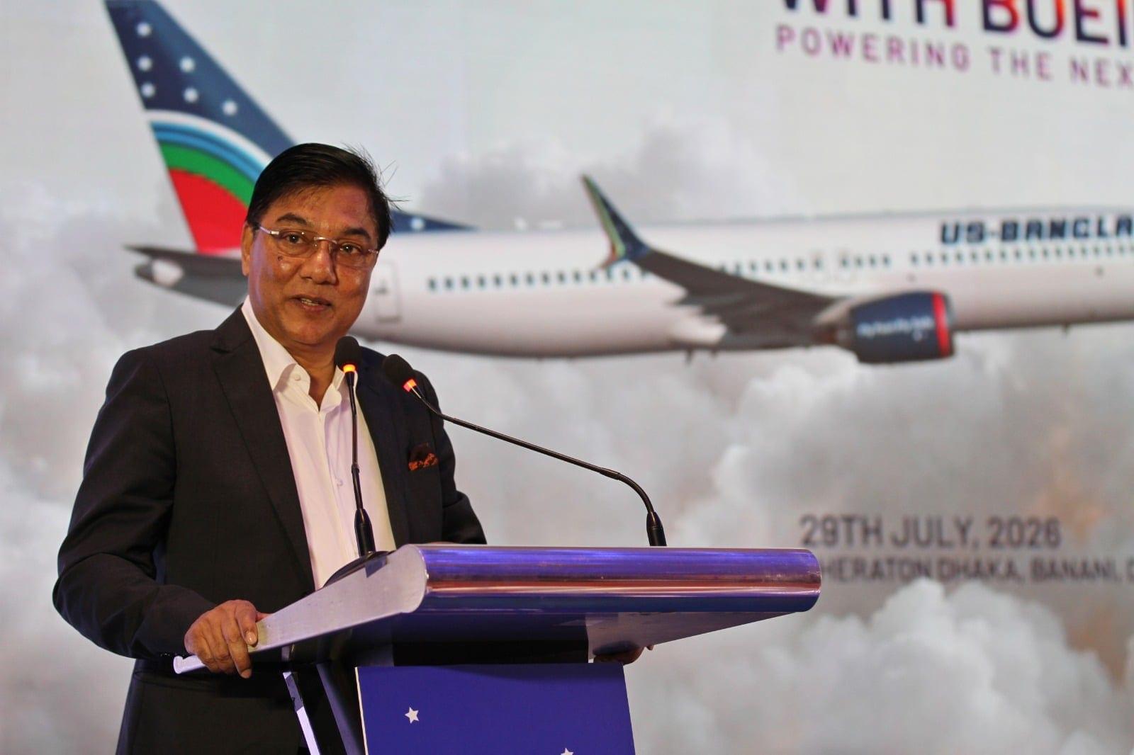 Govt to establish pilot training academy in Bogura: Millat | News