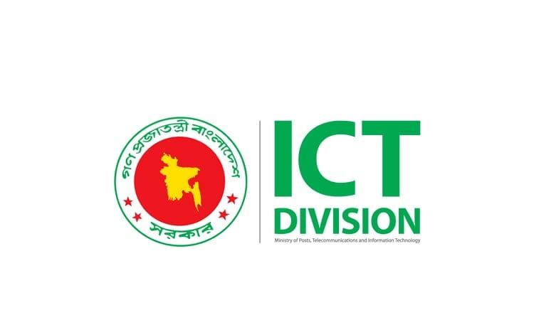ICT Division holds July 2026 ADP review meeting | Others