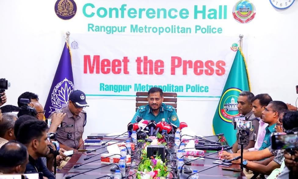RpMP arrests 1,626, seizes huge drugs in 3-month | District
