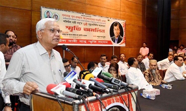 BNP’s history isn’t of compromising: Dr Zahid | News