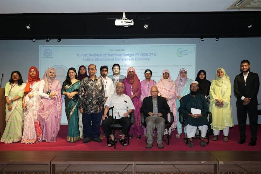Prof Mahbub calls for greater domestic value addition for self-reliant economy | News
