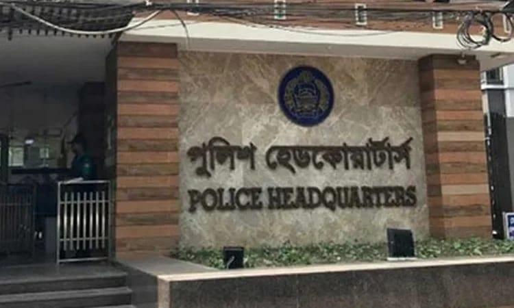 Police HQ orders fair case investigations, swift action against criminals | Others