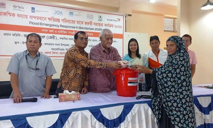 236 flood-affected families receive financial aid in Bandarban | District