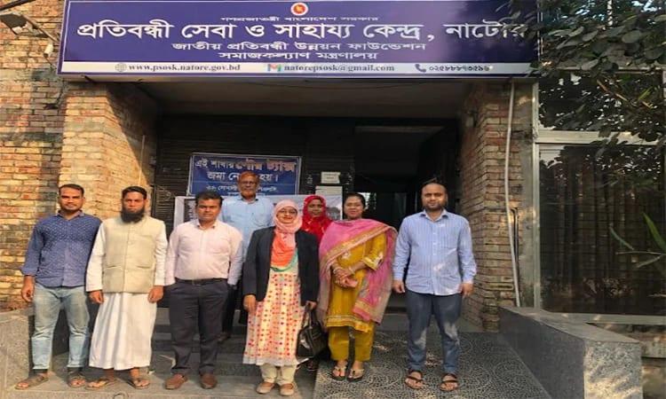 Free rehabilitation services make Natore disability centre a beacon of hope for thousands | News Flash
