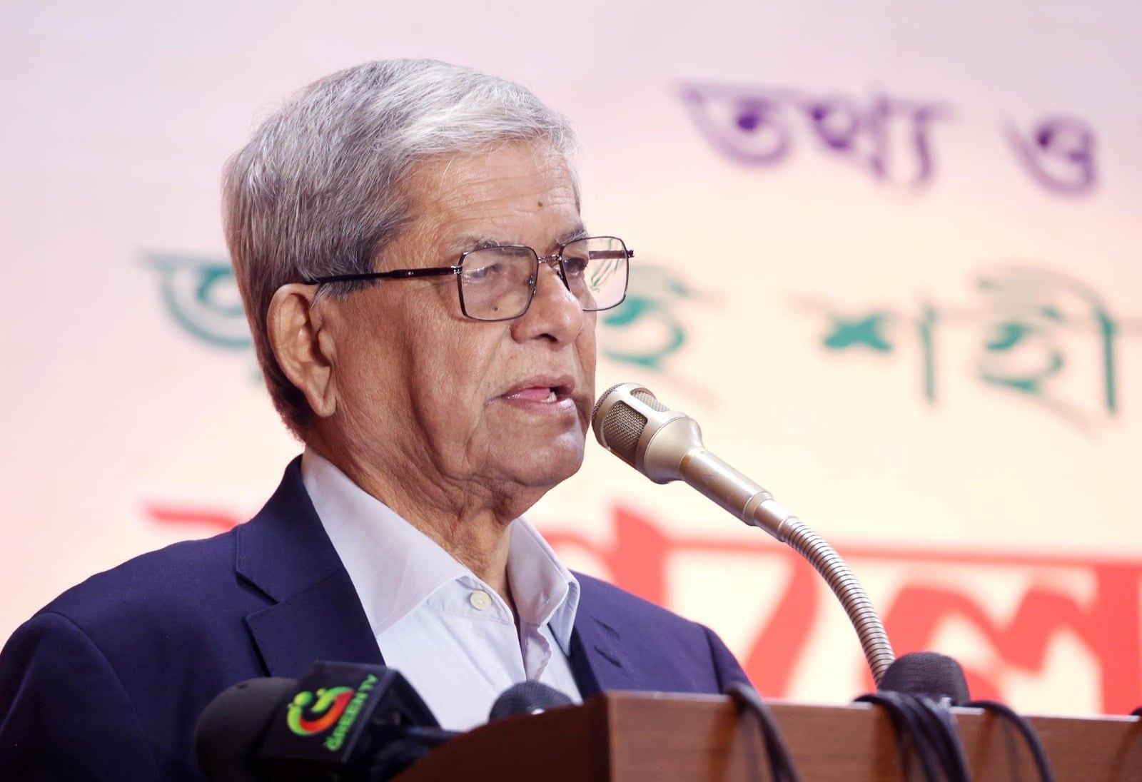 PM raises hopes for social change in post-July Bangladesh: Fakhrul | News Flash