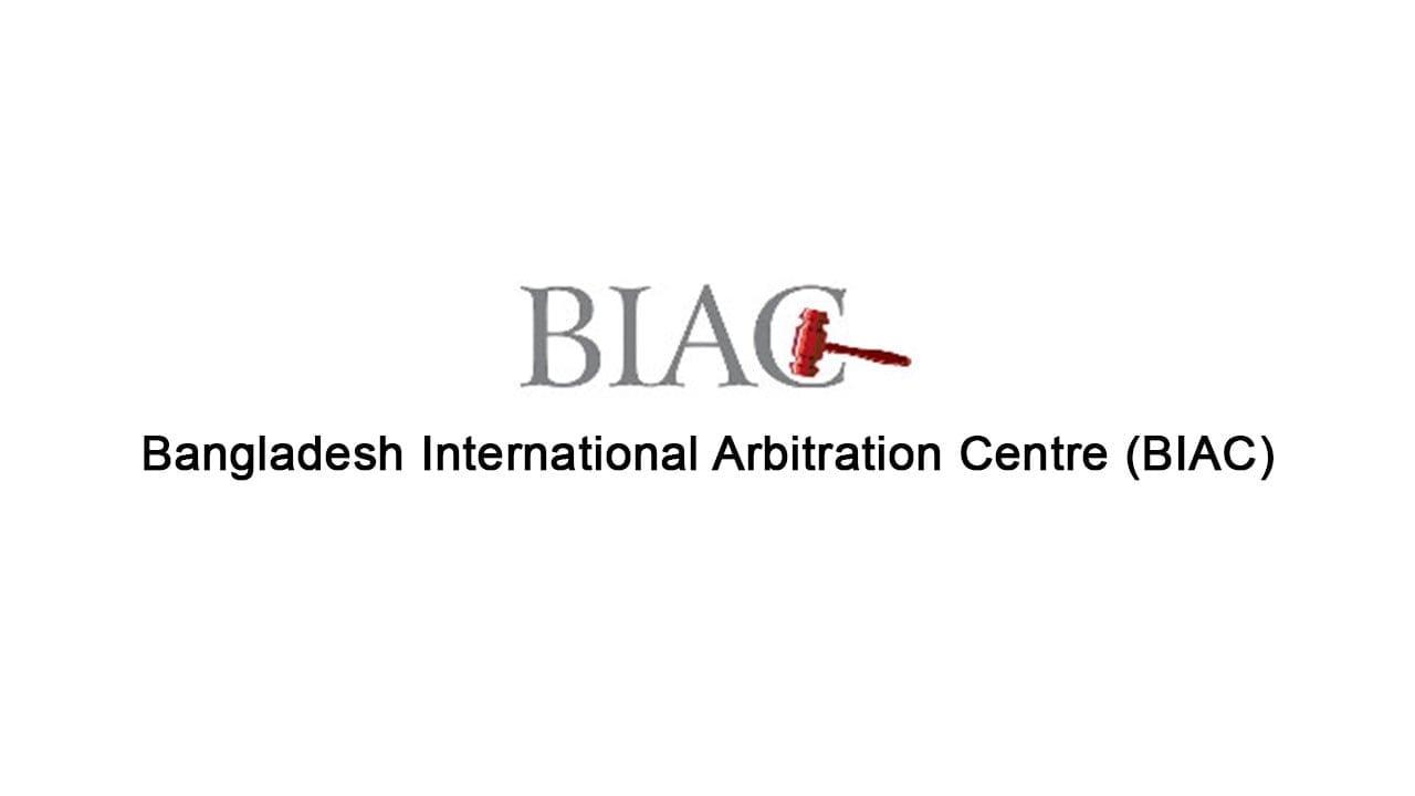 Country to host first ever ADR Summit on Aug 1 | Others
