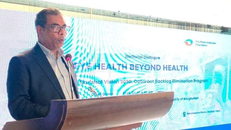 Eye health vital to national development: Dr Muhit | Others