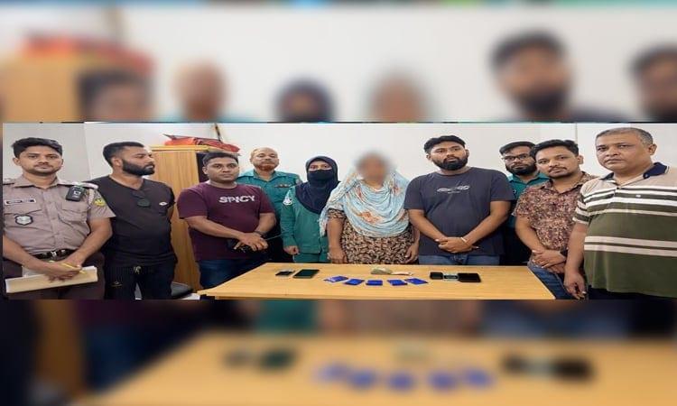 Couple held with 937 pieces of yaba in Rajshahi | District