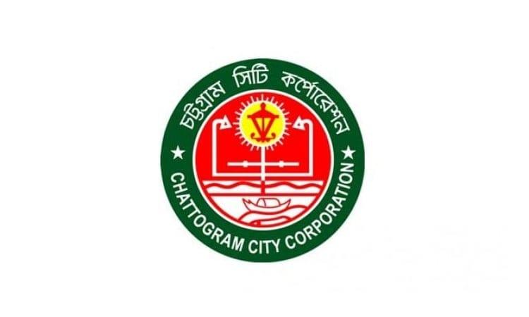 Illegal  occupants for stockpiling  goods in  roads,  drains fined  in Ctg | Others