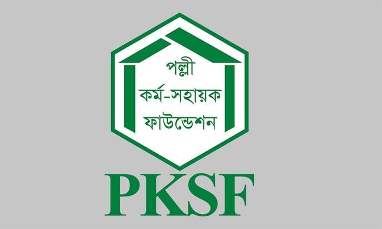 PKSF launches ‘GREEN’ project to scale up climate-resilient initiatives | Business