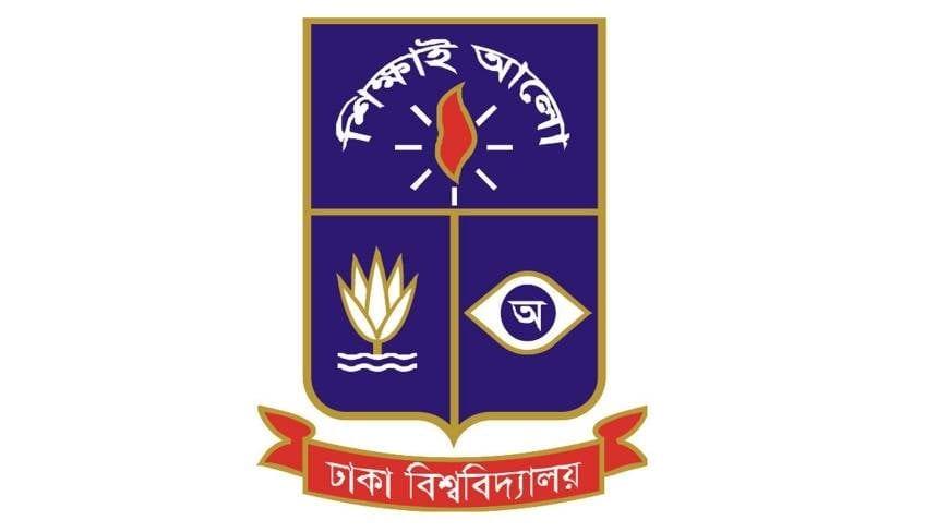 DU suspends 3 teachers, 1 officer | Others