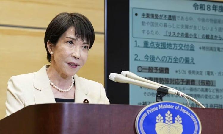New intelligence body to meet in 'den of spies' Japan | International