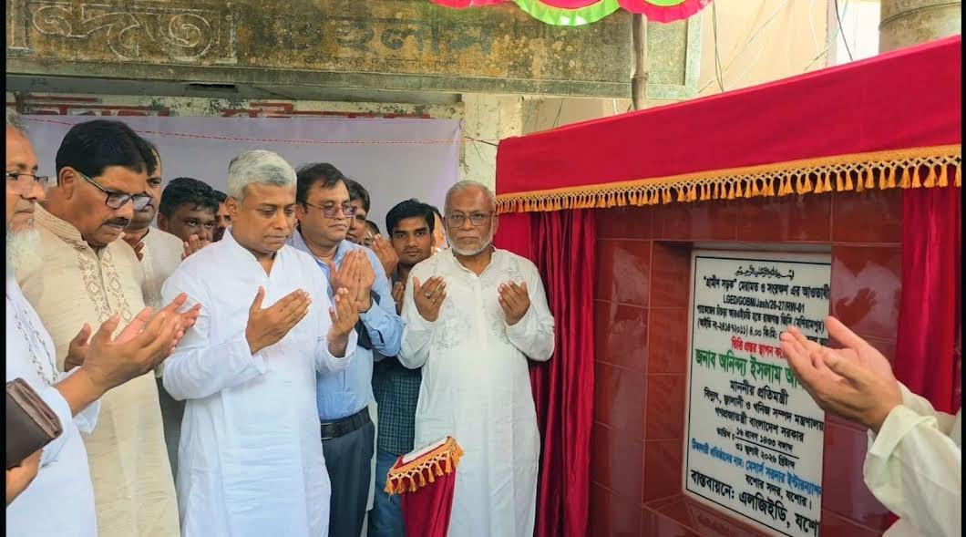 Govt carrying out balanced development countrywide: Amit | News Flash