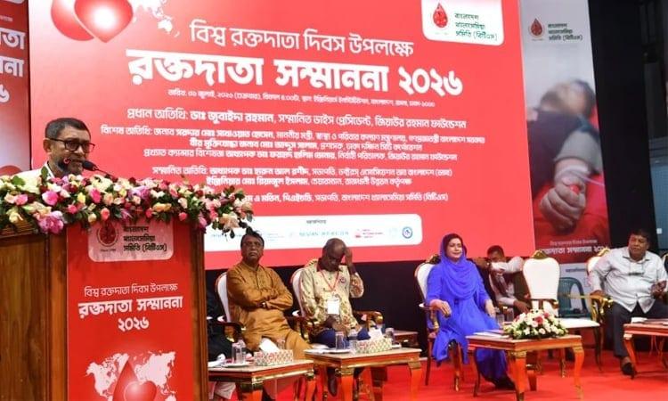 Health minister pledges maximum support for Thalassemia patients | News
