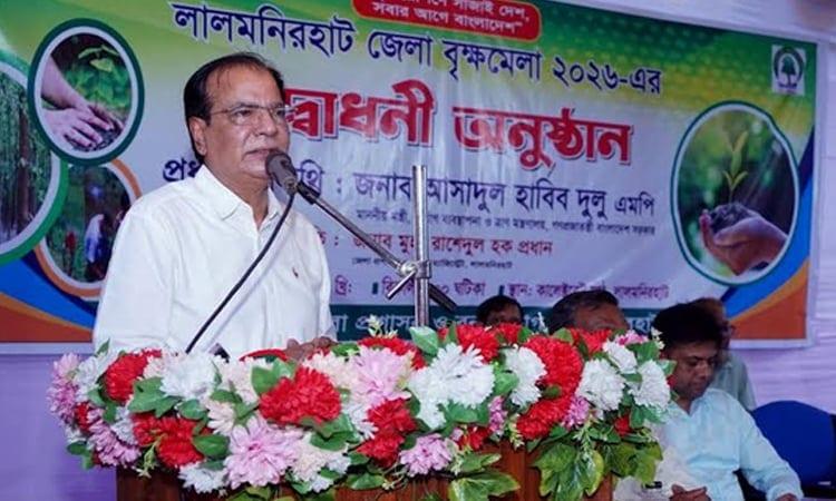 Every citizen should pledge to plant at least one tree: Dulu | News