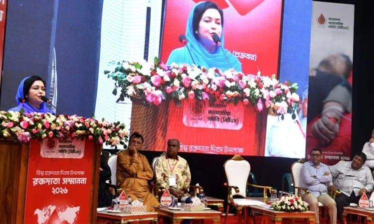 Zubaida Rahman calls for nationwide database of thalassaemia, rare disease  patients | News