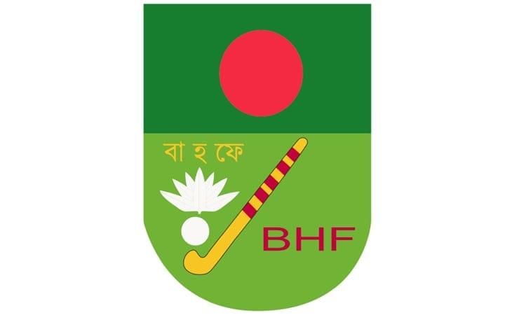 BHF to hold workshop for nat’l hockey players tomorrow | Sports