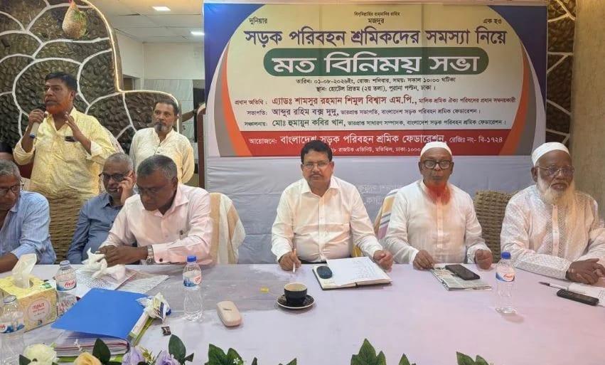 Transport sector needs workers-owners cooperation: Shimul Biswas | Others