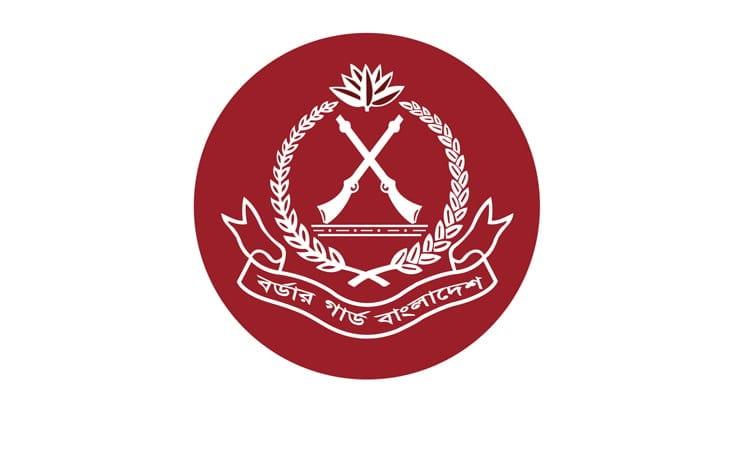 BGB provides free medicare services to nearly 500 border residents in Panchagarh | Others