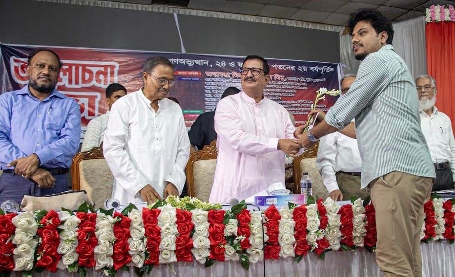 Monument to be built in Rajshahi to preserve July martyrs 'memory: Land  Minister  | News