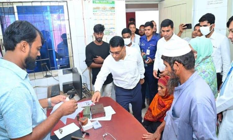 Cleanliness campaign launched to prevent dengue in Rajshahi | District