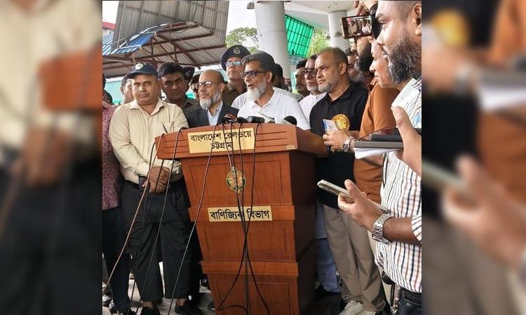 New railway line to reduce Dhaka-Chattogram travel time: State Minister | Others